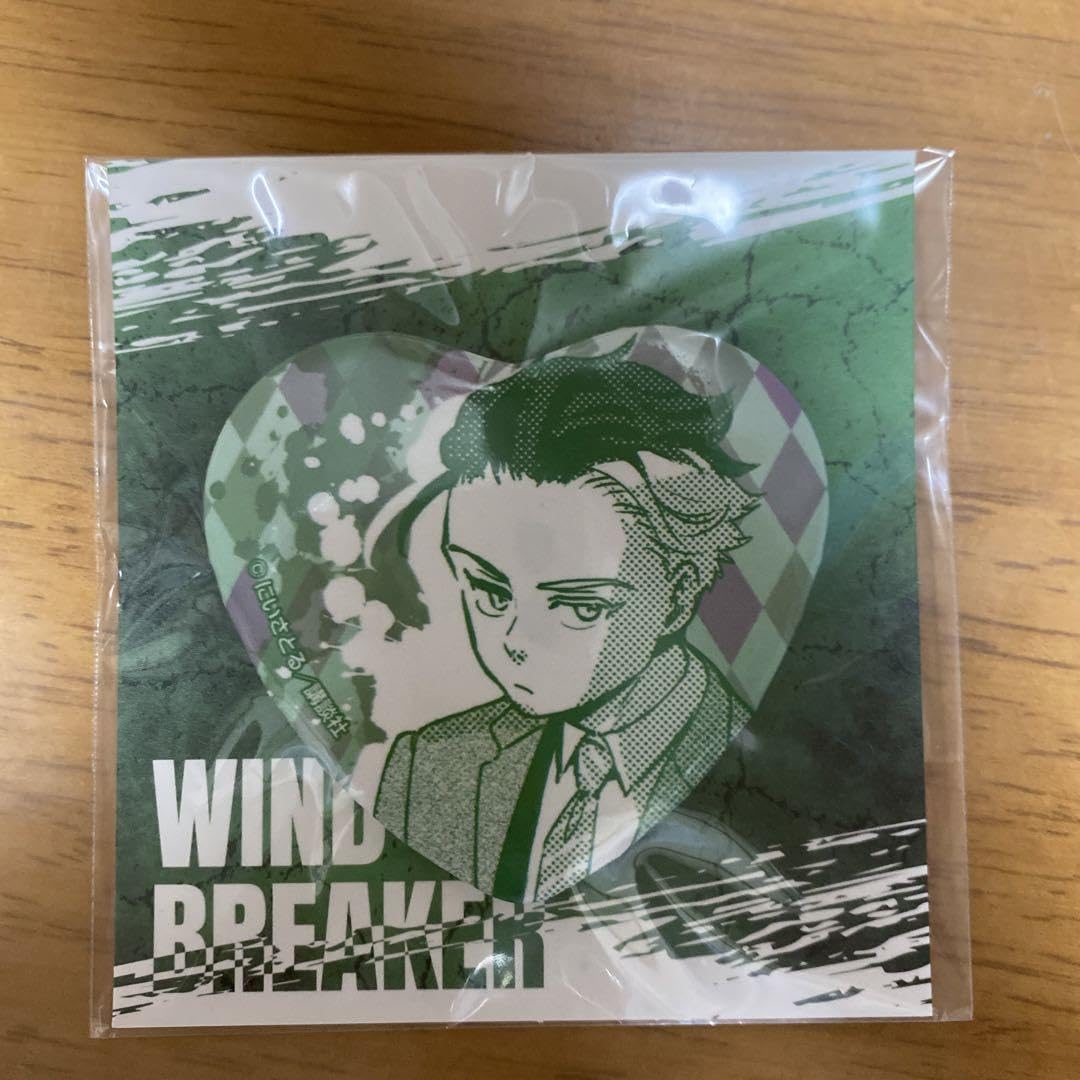 Amazon | WIND BREAKER ウィンブレ くじメイト ハート缶バッジ